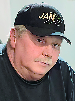 GARY CHAMBERS